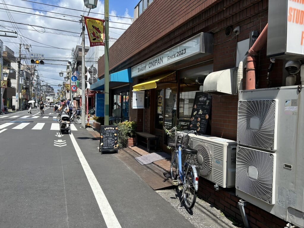 オニパン